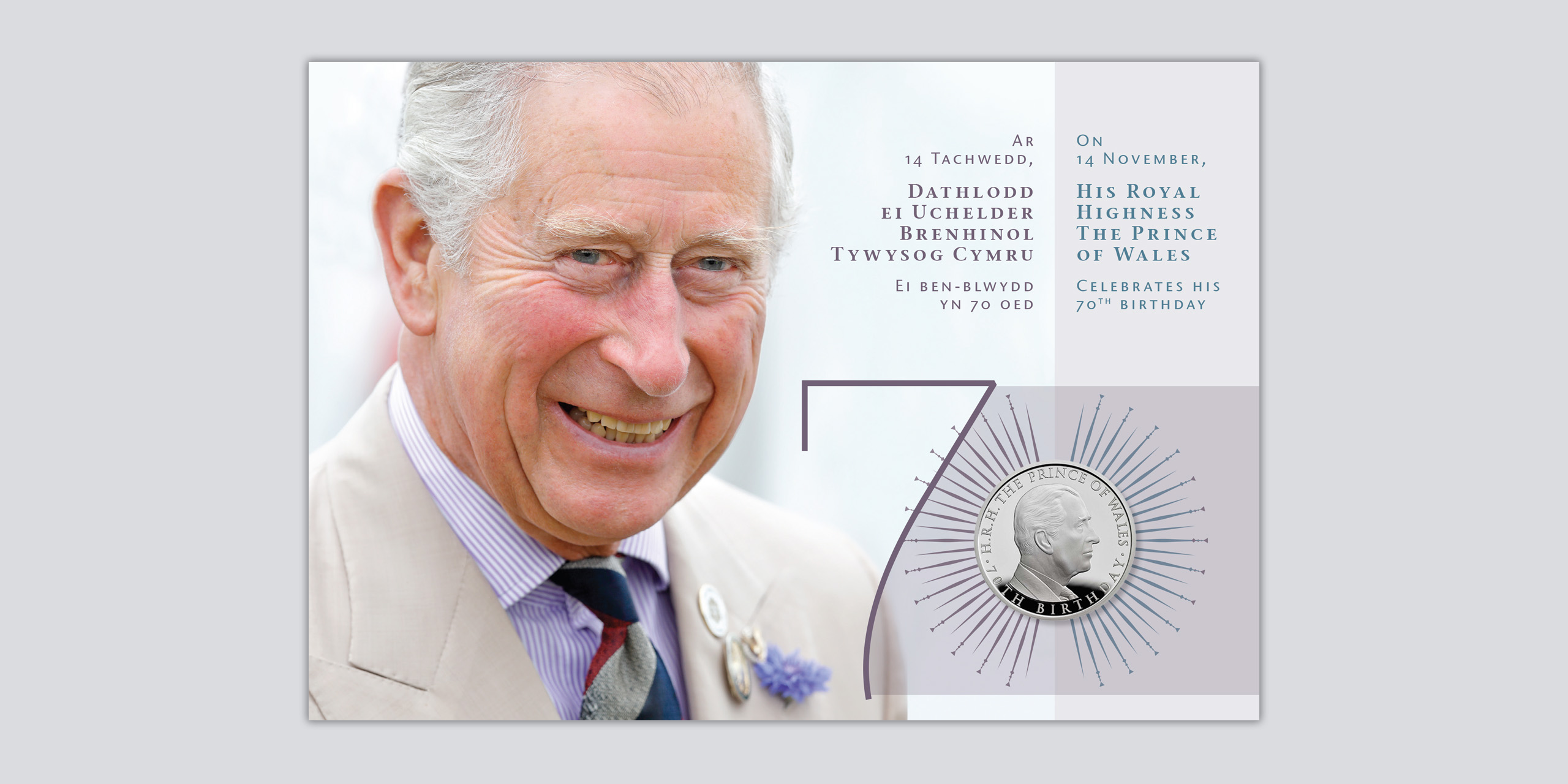 Royal Mail Prince Charles 70th Coin Cover